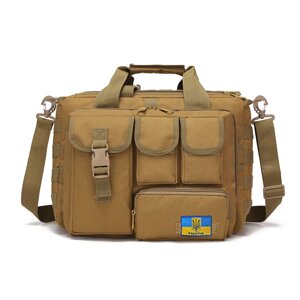 Велика дорожня тактична сумка для документів та ноутбука Койот MOLLE Solve KT6003605