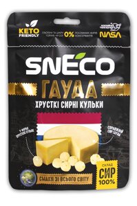 Сир сушений хрумкий snEco Гауда 28г