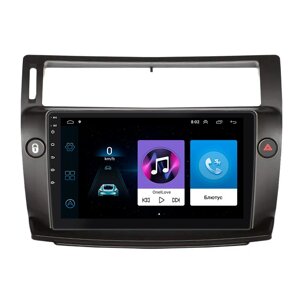 Штатна магнітола Lesko Citroen C4 I 2004-2014 9" 1/16Gb Wi-Fi GPS Base (11170-62142)