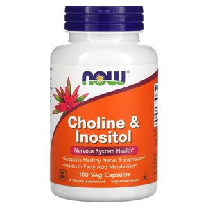 Холін та інозитол Choline Inositol Now Foods 500 мг 100 капсул