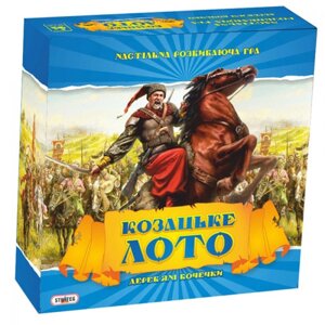 Деревянное лото Казацкое укр Strateg (341)