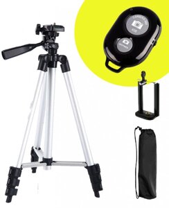 Штатив TRIPOD 3110 для Телефону Камери Фотоапарата з Bluetooth Кнопкою 102см