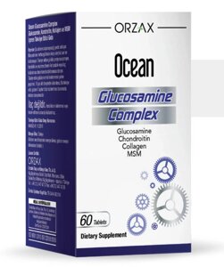 Вітамінний комплекс Orzax Ocean Glucosamine 60 таблеток (0030)