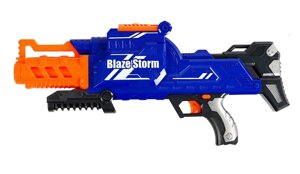 Автомат ZC Blaze Storm 40 м'яких патронів Синій (160040)