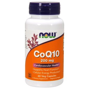 Коензим Q10 200 мг, CoQ10, Now Foods, 60 вегетаріанські капсули