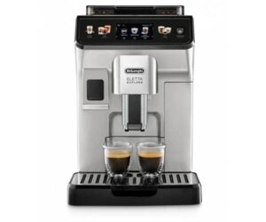 Кавамашина автоматична DeLonghi ECAM 450.55. S