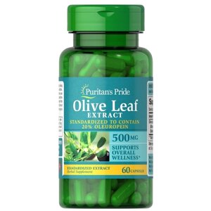 Екстракт оливи Puritan's Pride Olive Leaf Standardized Extract 500 mg 60 Caps