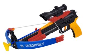 Арбалет Yufeng Crossbow Series 3 стріли Різнокольоровий (87235)