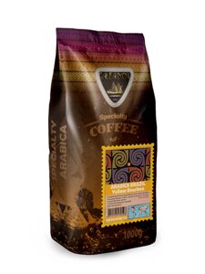 Кава в зернах Galeador ARABICA BRAZIL Yellow Bourbon 1 кг