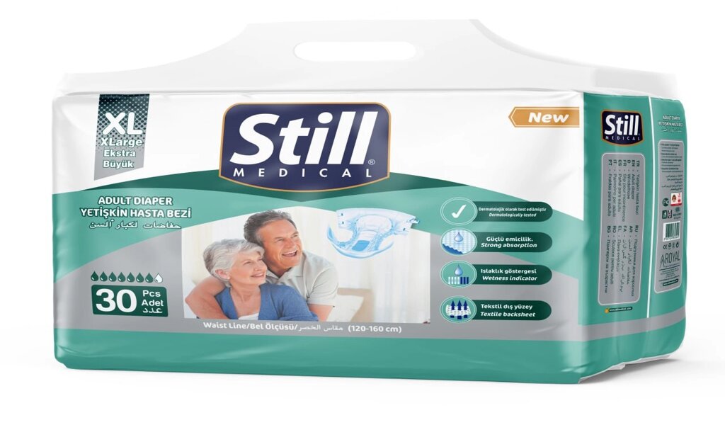 Підгузки для дорослих Still Adult diaper XL 30 шт від компанії Придбай - фото 1