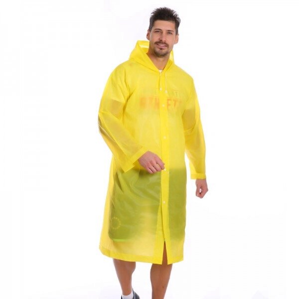 Плащ дощовик Raincoat Жовтий (hub_cjwium) від компанії Придбай - фото 1