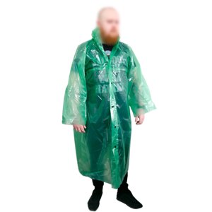 Плащ дощовик чоловічий рибальський на кнопках Mine Raincoat 130х79 Зелений (hub_qg726t)