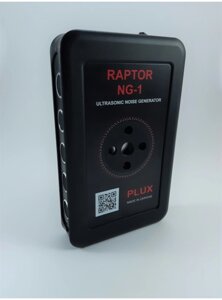 Пригнічувач диктофонів RAPTOR NG-1 ультразвукової акустичний глушилка мікрофонів