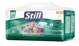 Підгузки для дорослих Still Adult diaper M 30 шт