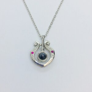 Підвіска срібна S925 SUNROZ I love You Я люблю тебе на 100 мовах Срібний (SUN3100902)