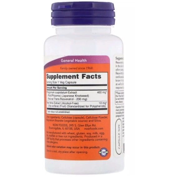 Ресвератрол NOW Foods Natural Resveratrol 200 mg 60 Veg Caps від компанії Придбай - фото 1