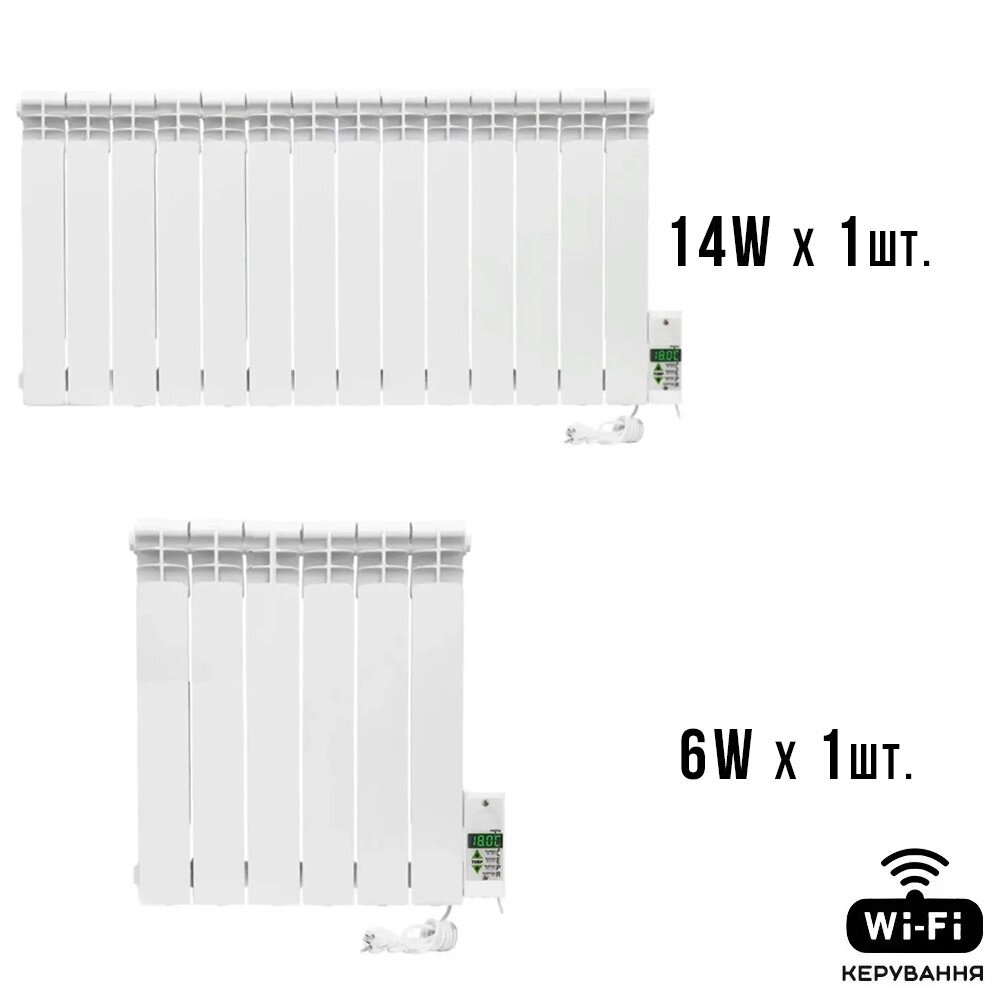 Розумна мобільна система опалення електрична ELECTRO SET 20С WI-FI 2150 Вт від компанії Придбай - фото 1