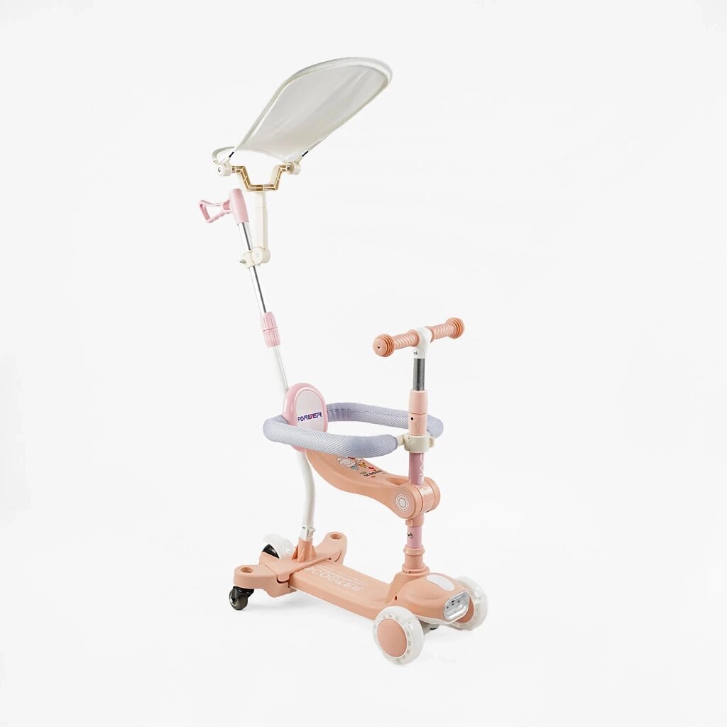 Самокат багатофункціональний з бортиком Skyper Forever 5в1 Помаранчевий (169227) від компанії Придбай - фото 1