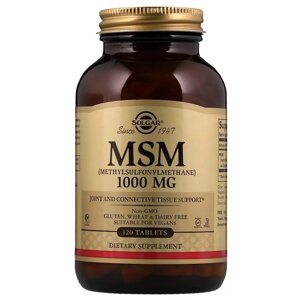 Сірка Solgar MSM Methylsulfonylmethane 1000 мг 120 таблеток