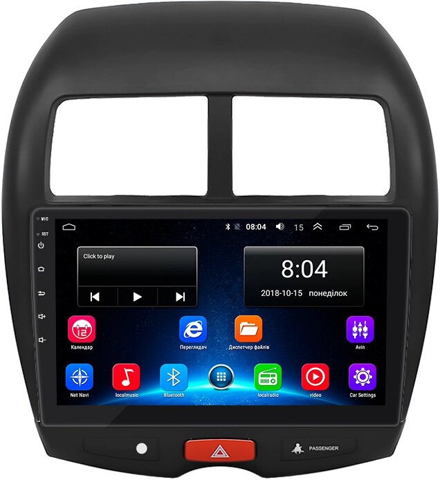 Штатна магнітола Lesko Citroen C4 Aircross 2012-2017 рр 10" 2/32Gb/ Wi-Fi Optima GPS Android (9422-36142) від компанії Придбай - фото 1