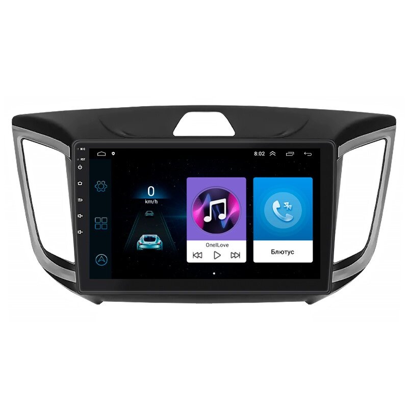 Штатна магнітола Lesko Hyundai Creta I 2016-2020 10" 2/32Gb Wi-Fi GPS Base (10476-51798) від компанії Придбай - фото 1