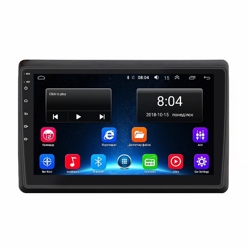 Штатна магнітола Lesko Opel Movano B ver 2 2010-2019 10" 2/32Gb Wi-Fi GPS Base (11489-64181) від компанії Придбай - фото 1