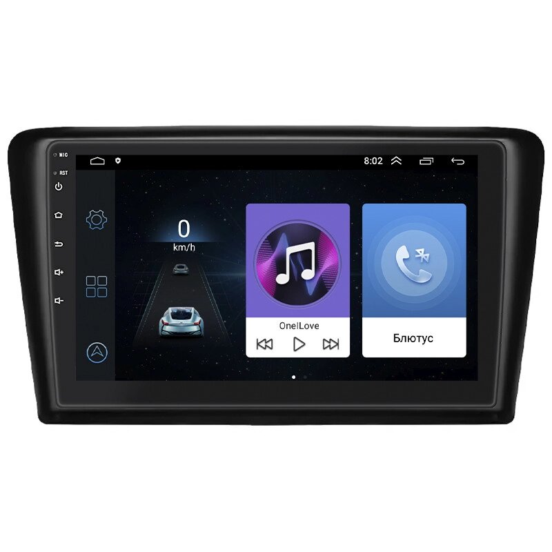 Штатна магнітола Lesko Skoda Spaceback 2014-2019 9" 1/16Gb Wi-Fi GPS Base (10694-57594) від компанії Придбай - фото 1