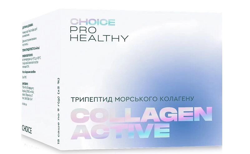 Трипептид морського колагену Choice Collagen Active 15 саші від компанії Придбай - фото 1