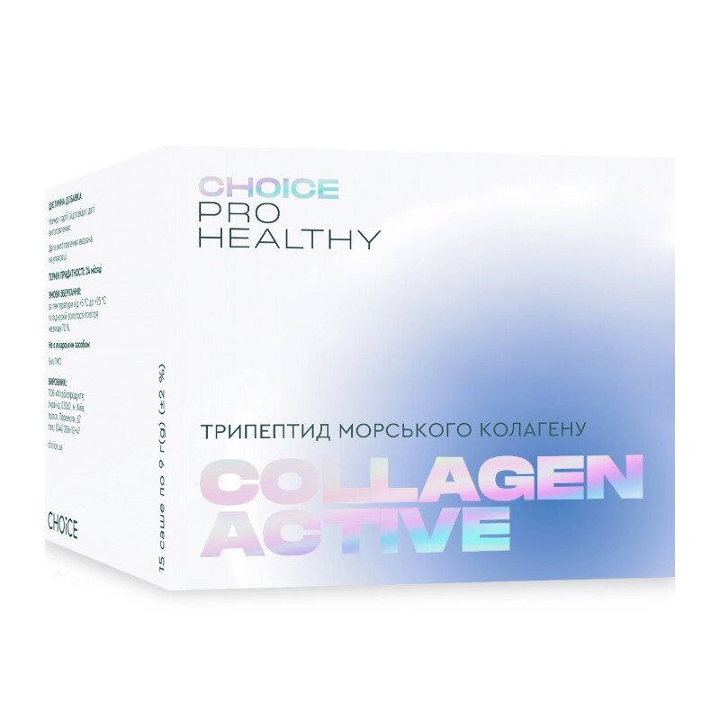 Трипептид морського колагену для молодості та краси Collagen Active PRO HEALTHY CHOICE 15 саші від компанії Придбай - фото 1