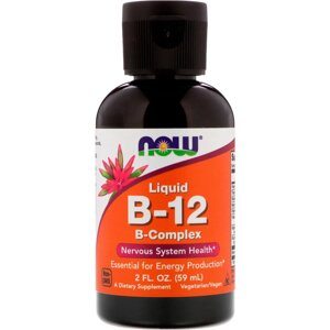 Вітамін B-12 Рідкий Liquid B-12 Now Foods 59 мл