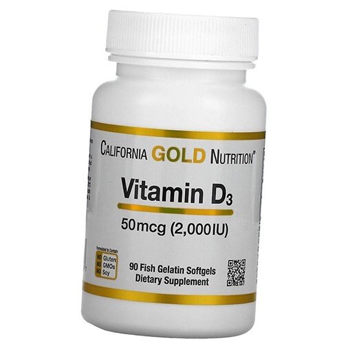 Вітамін Д3 Vitamin D3 2000 California Gold Nutrition 360гелкапс (36427010) від компанії Придбай - фото 1