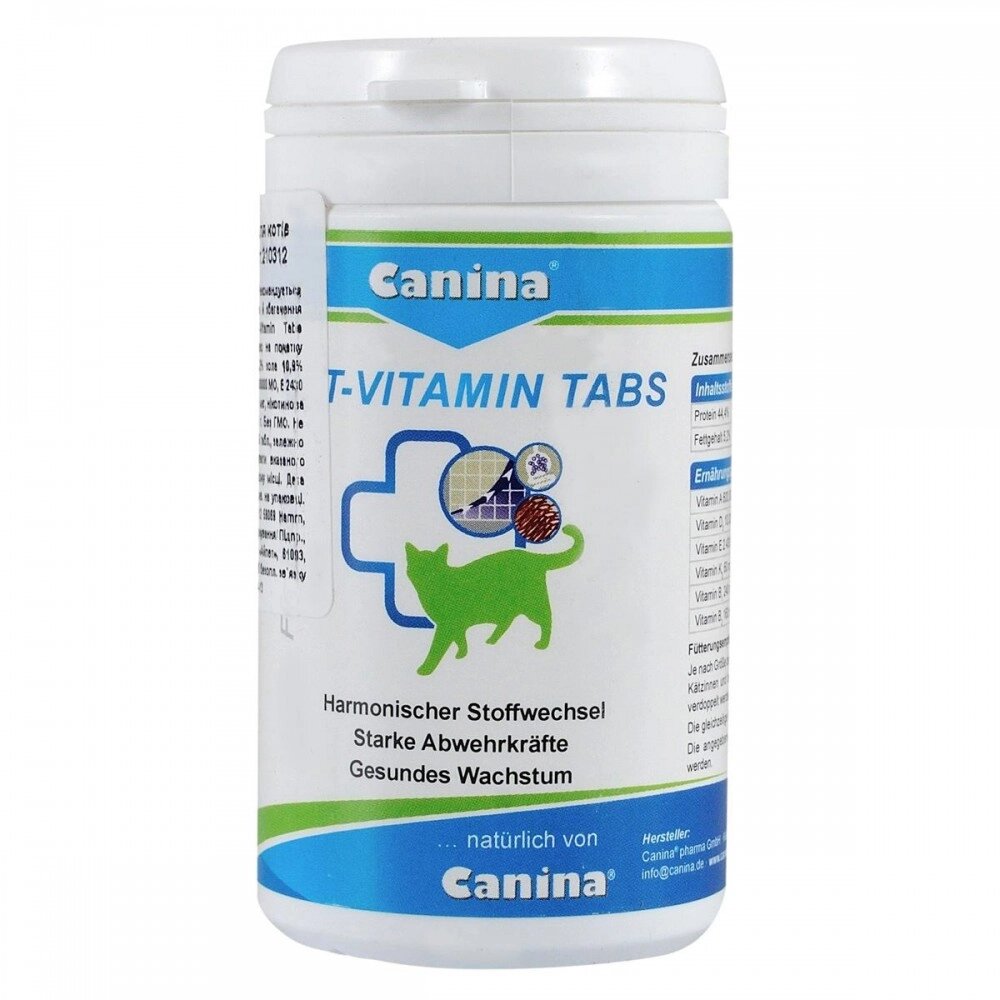 Вітаміни для кішок Canina Cat-Vitamin мультивітамін 100 шт. 50 г (210312 AD) від компанії Придбай - фото 1