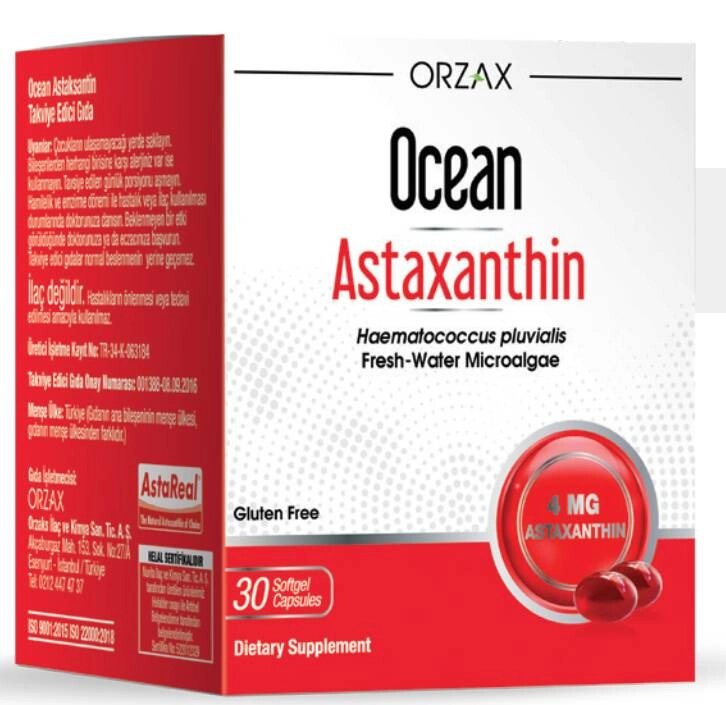 Вітамінний комплекс Orzax Ocean Astaxanthin 30 капсул (0020) від компанії Придбай - фото 1