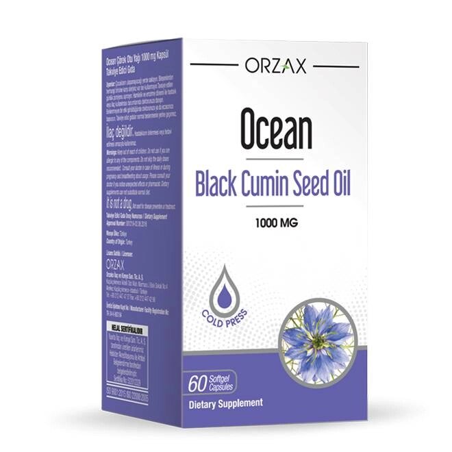 Вітамінний комплекс Orzax Ocean Black Cumin Oil 1000 мг 60 капсул (0022) від компанії Придбай - фото 1