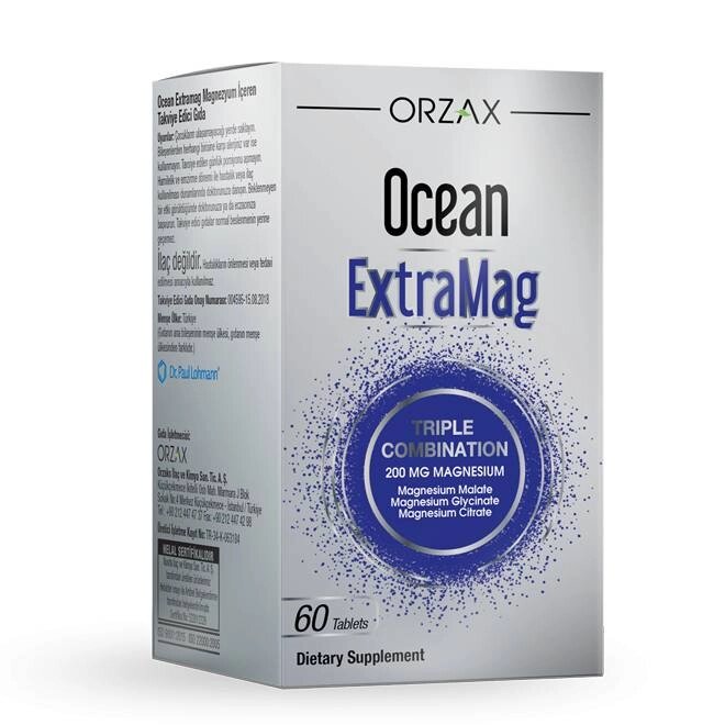 Вітамінний комплекс Orzax Ocean Extramag 60 таблеток (0001) від компанії Придбай - фото 1