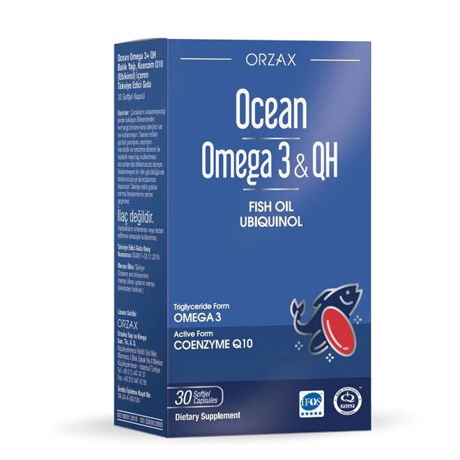 Вітамінний комплекс Orzax Ocean Omega-3 + QH 30 капсул (0008) від компанії Придбай - фото 1