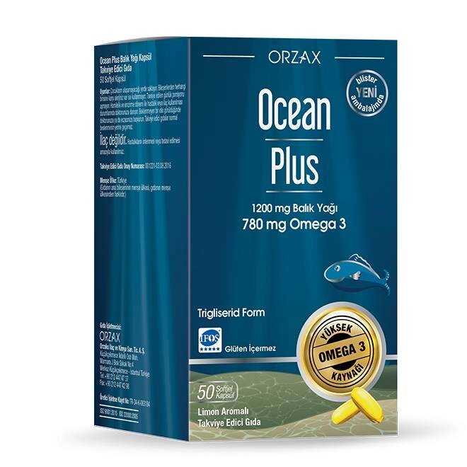 Вітамінний комплекс Orzax Ocean Plus Fish Oil 50 капсул (0009) від компанії Придбай - фото 1