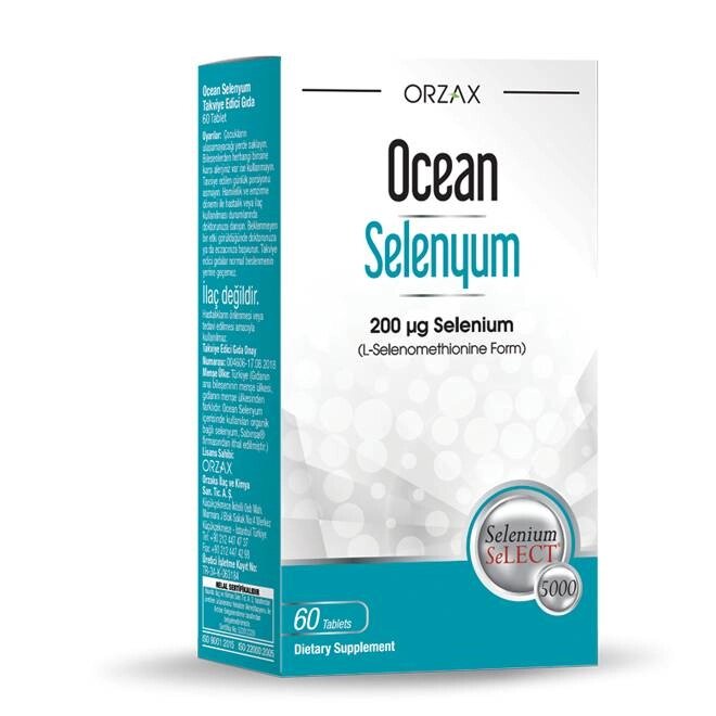 Вітамінний комплекс Orzax Ocean Selenyum 200 мкг 60 пігулок (0031) від компанії Придбай - фото 1