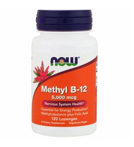 Вітаміни Now Foods Methyl B-12 5000mcg 120 loz (1086-2022-10-2565)