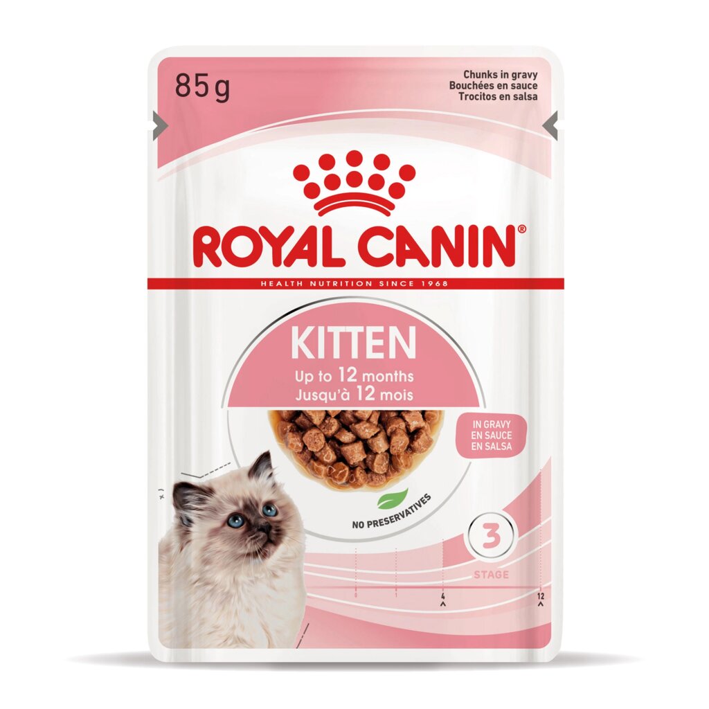 Вологий корм для кошенят Royal Canin Kitten Chunks in gravy 85 від компанії Придбай - фото 1