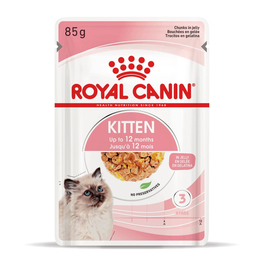 Вологий корм для кошенят Royal Canin Kitten Chunks in jelly 85 від компанії Придбай - фото 1