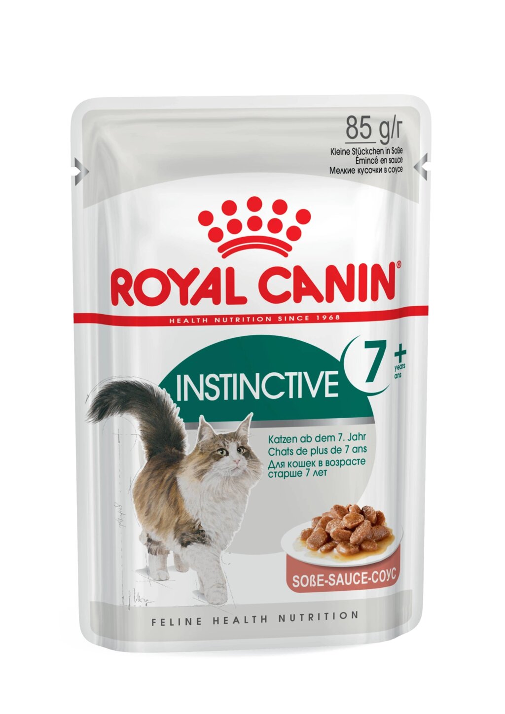 Вологий корм для літніх кішок Royal Canin Instinctive 7+ Gravy 85 від компанії Придбай - фото 1