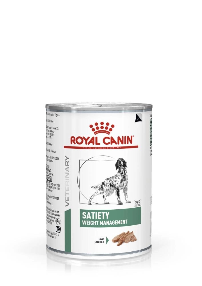 Вологий корм для собак Royal Canin Satiety Weight Management для контролю ваги 410г від компанії Придбай - фото 1