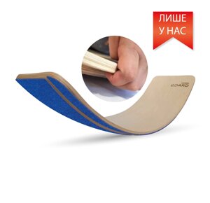 З ЗАХИСТОМ ДЛЯ ПАЛЬЦІВ Рокерборд SwaeyBoard Балансборд балансир розвиваюча іграшка дитяча дошка