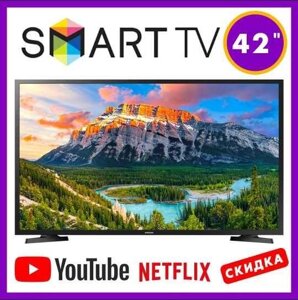 42 Samsung SMART TV телевізор samsung wi-fi андроїд 11.0 київ