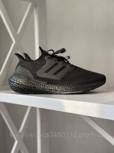 Adidas Ultra Boost 21 Black кросівки