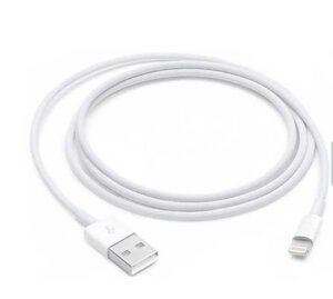 Apple lightning to USB cable 1m MQUE2zm/A