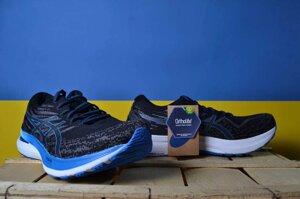 Asics Gel-Kayano 29 кросівки бігові асикс гель каяно 29 оригінал