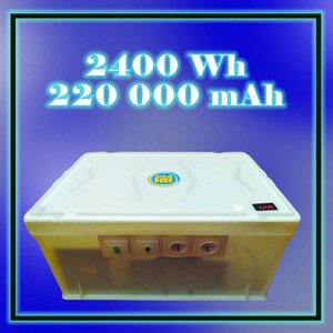 Автономна зарядна станція-генератор | 2400WH (W*H)1500/3000 Вт | 220v