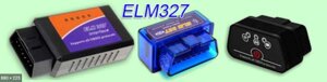 Автосканер ELM327 OBD II Super Mini Bluetooth V 1.5 obd2 обд2 блютуз